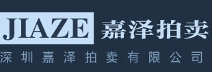 ⭐诚信买卖
飞机自注册号
去哪买能包赔